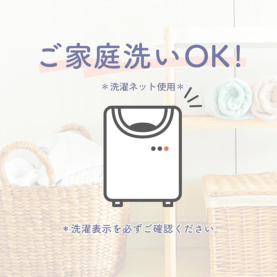 Amazon｜nishikawa 【 西川 】 セブンデイズ しじら織り 敷き